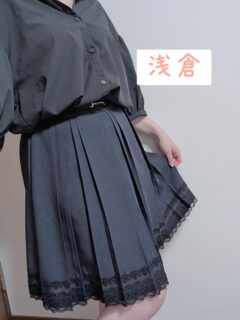 浅倉