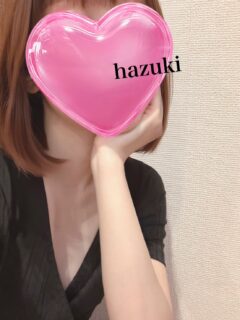 葉月